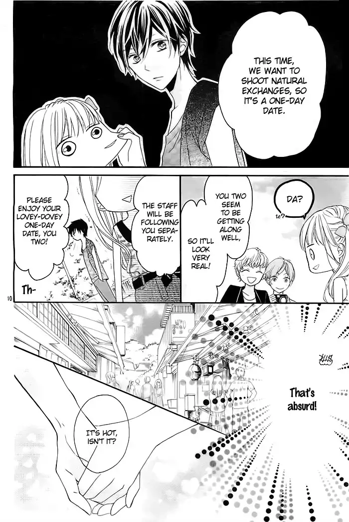 Ochite Chika Chika Chapter 2 11